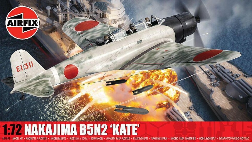 1/72 Nakajima B5N2 Kate