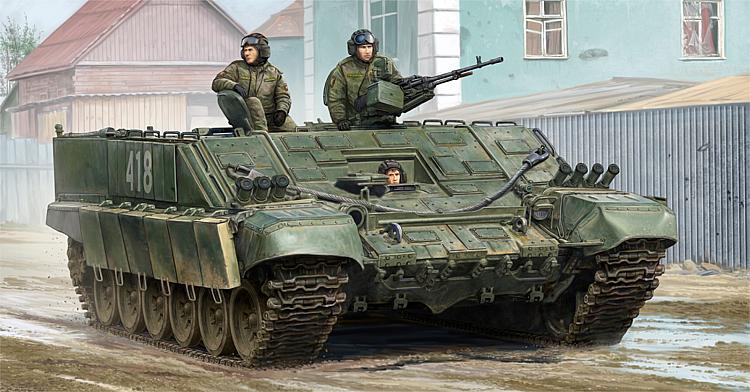 1/35 BMO-T HAPC