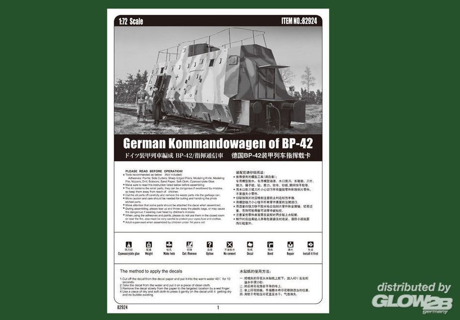 1:72-German Kommandowagen of BP-42