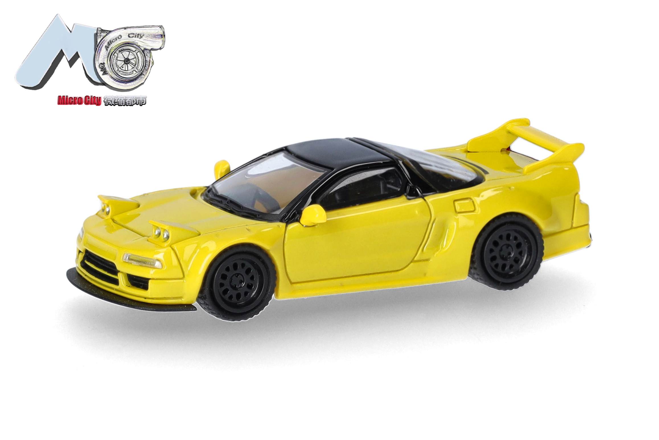 Honda NSX, gelb