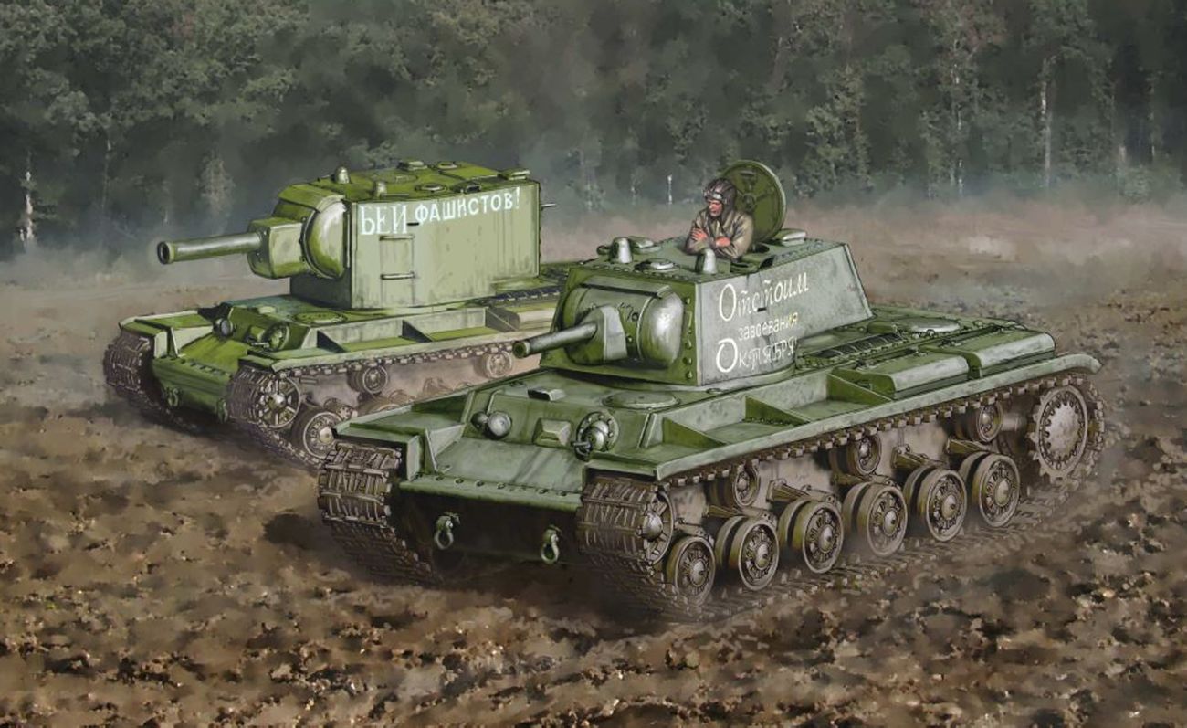 1:56 KV1 / KV2
