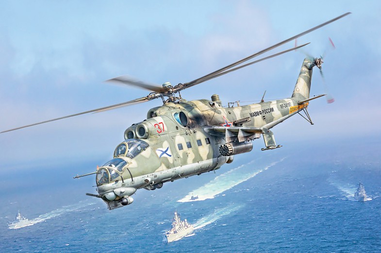 1:72 Mil MI-24P / Mil MI-35P Hind