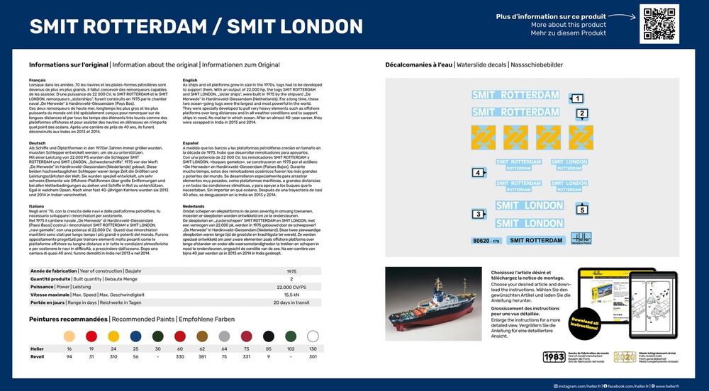 1:200-STARTER KIT Smit Rotterdam