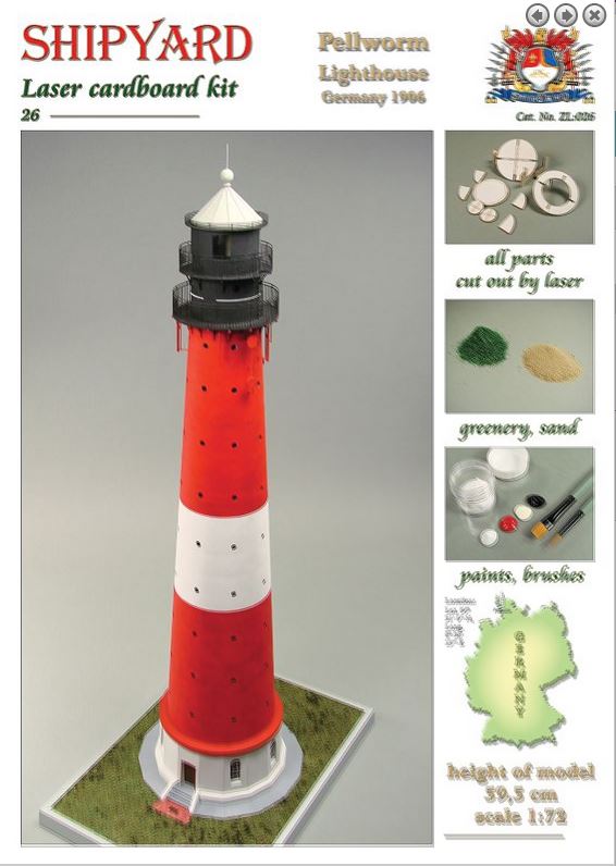 Leuchtturm Pellworm, Laser Kartonbausatz