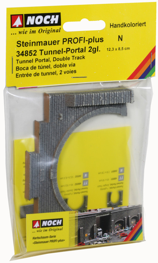 N-Tunnel-Portal, 2-gleisig, 12,3 x 8,5cm