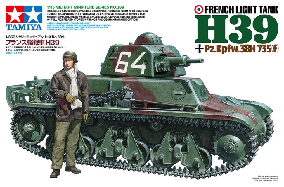 1:35 Franz. Lt. Panzer H39 (1)