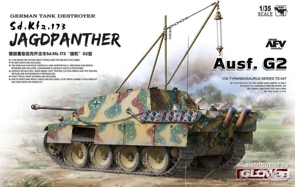 1:35-German Tank Destroyer Sd.Kfz.173