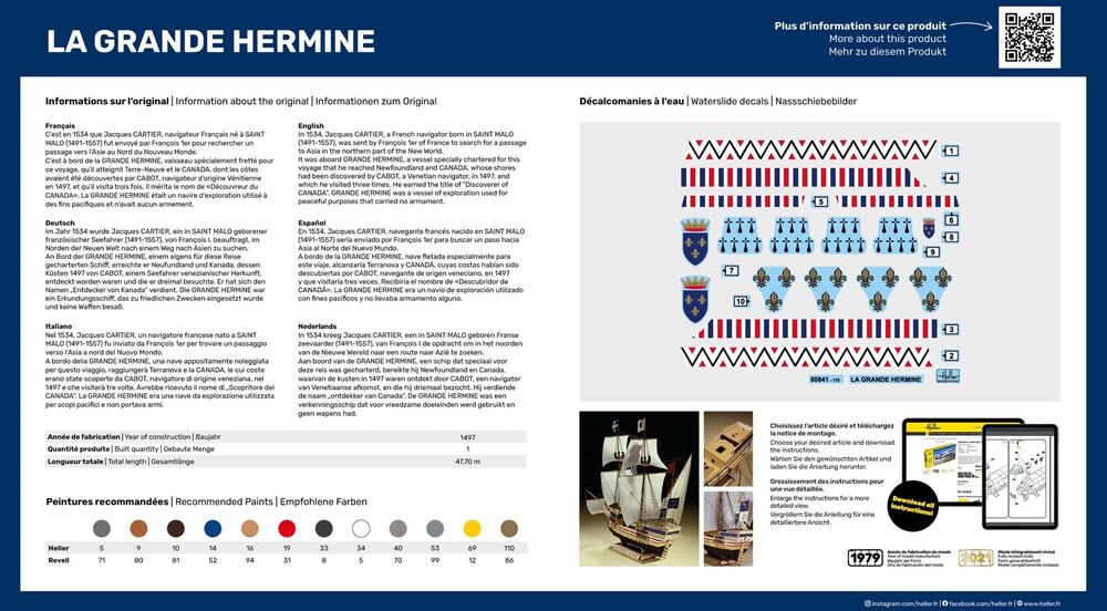 1:150-La Grande Hermine