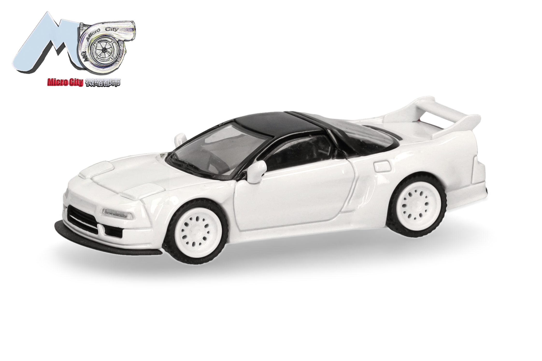 Honda NSX, weiß