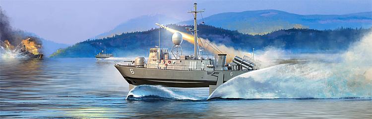1/200 PHM-2, USS Pegasus