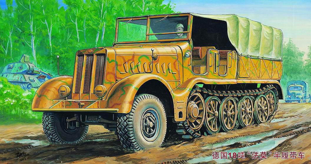 1/72-Sd.Kfz. 9/18 FAMO Ton Halftrack
