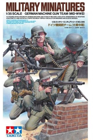 1:35 Fig.-Set Dt. MG Truppen (5) WW2