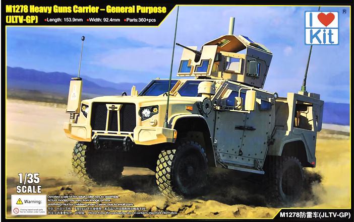 1/35 M1278 JLTV-GP