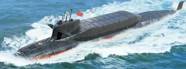 1/700 PLAN Type 094A Jin Class SSBN
