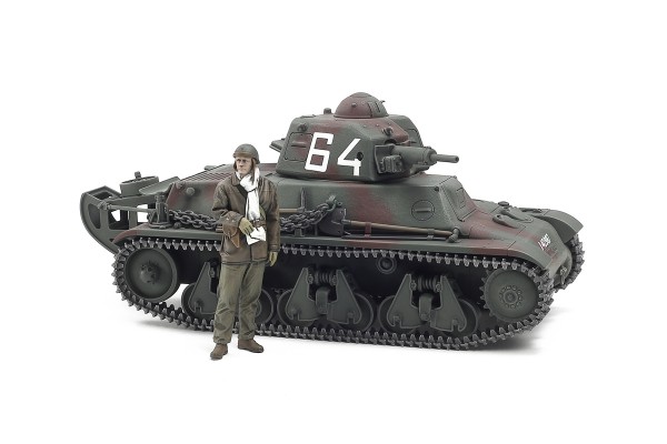 1:35 Franz. Lt. Panzer H39 (1)