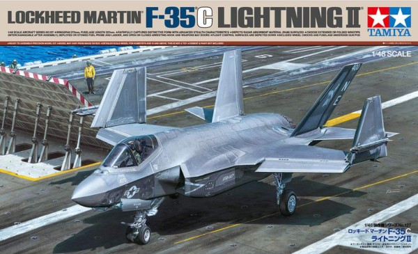 1:48 US F-35C Lightning II