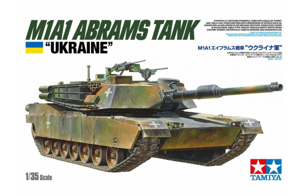 1:35 US M1A1 Abrams Ukraine