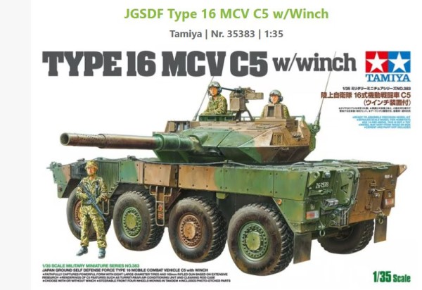 1:35 JGSDF Type 16MCV C5w/Win
