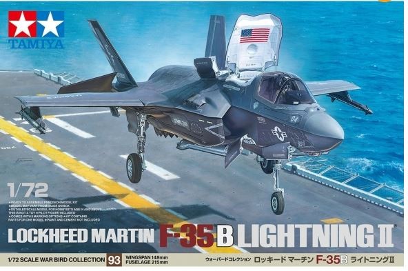 1:72 F-35B Lightning II