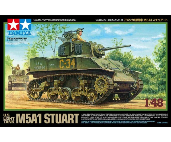 1:48 US M5A1 Stuart Light Tan (1)